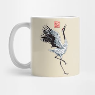 Japan Art Dancing Crane Mug